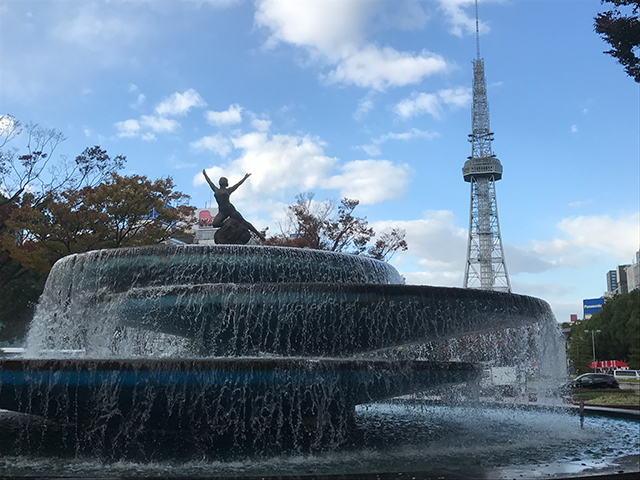 久屋大通公園